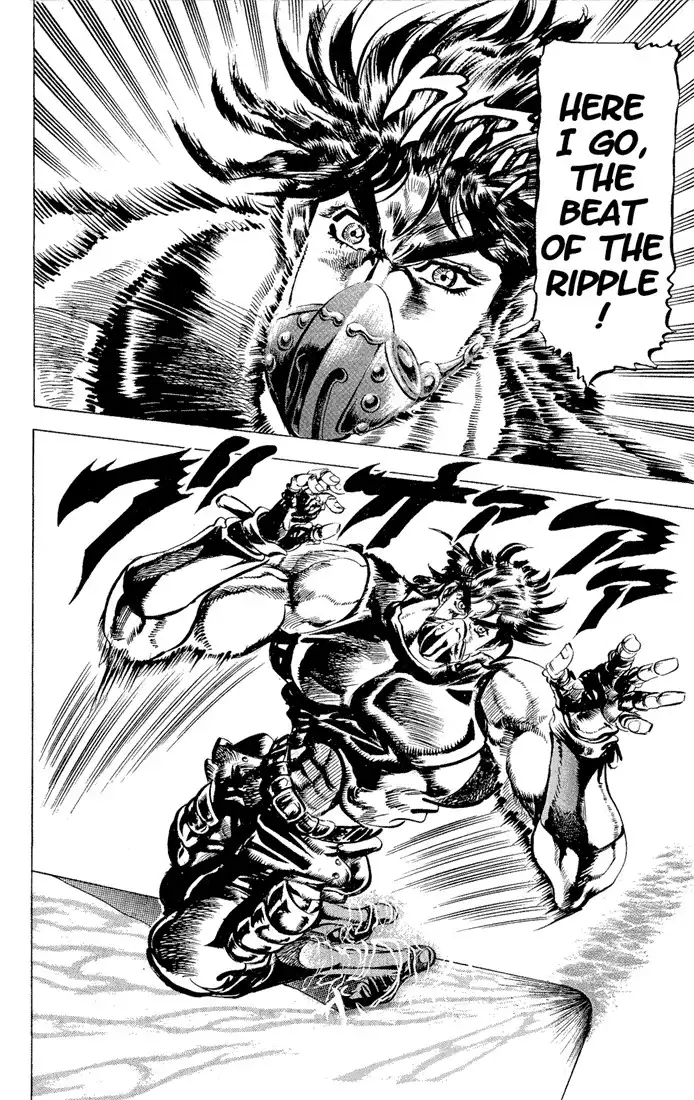 JoJos Bizarre Adventure Part 2: Battle Tendency Chapter 74 12